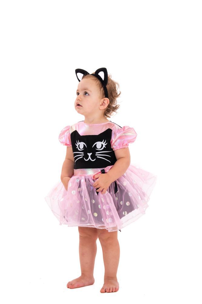 Αποκριάτικη Στολή Γατούλα